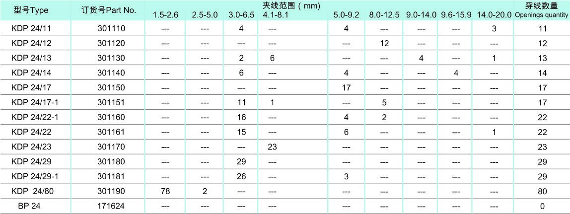 未命名 -1.jpg